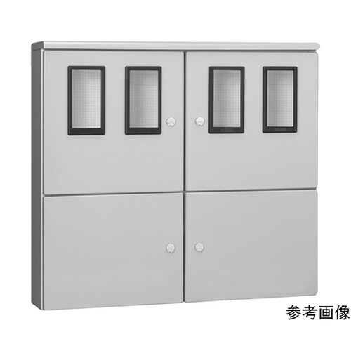 MO 401 引込計器盤用キャビネット