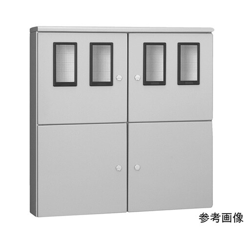 MO 402 引込計器盤用キャビネット