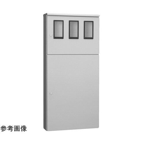 MO 305K 引込計器盤用キャビネット