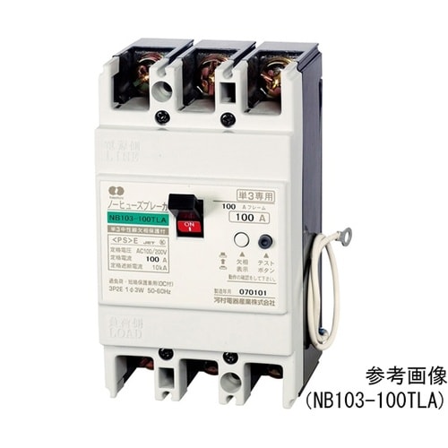NB 103−100TLA ブレーカ