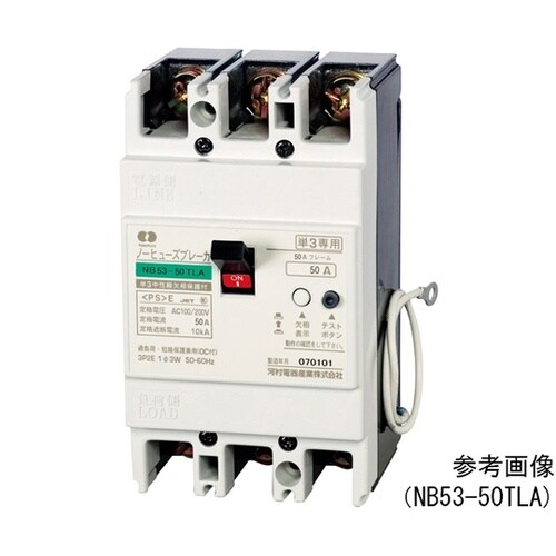 NB53−30TLAノーヒューズブレーカ