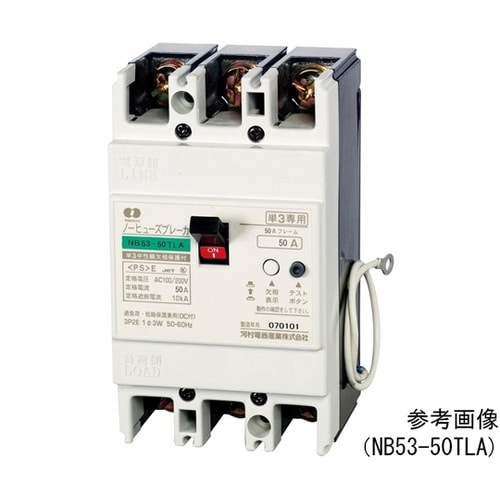 NB53−50TLAノーヒューズブレーカ