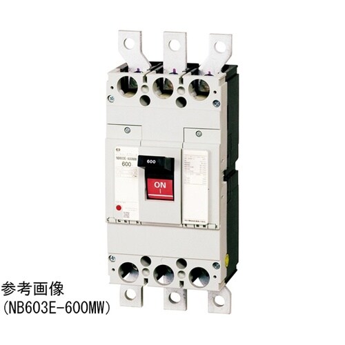 NB 603E−600MW ブレーカ