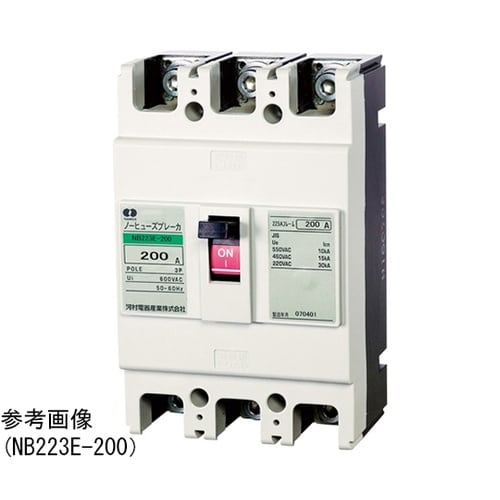 NB223E−225ノーヒューズブレーカ