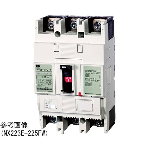 NX 223E−125FW ブレーカ