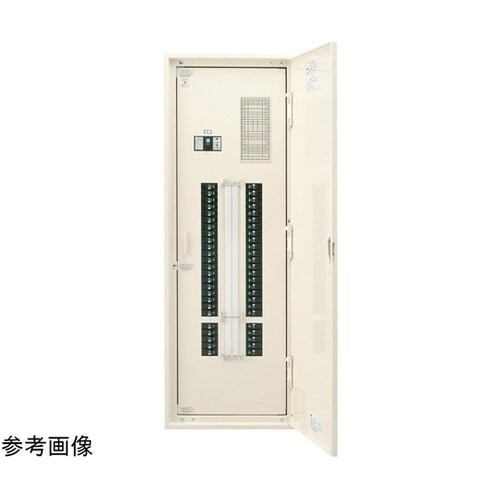 NBV 2020K 電灯分電盤