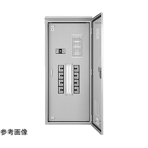 ONKO 0504N 動力分電盤