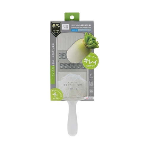 4005915 ステンレス細千切スライサ