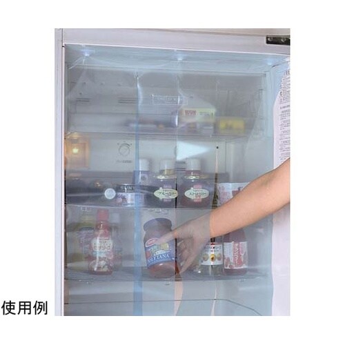 脱臭付き 冷蔵庫カーテン SV−6865