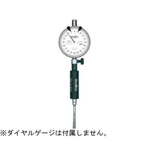 マイクロホールテスト 6.0ー10.0m