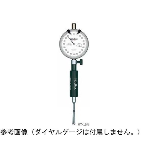 マイクロホールテスト 3.8ー6.2mm