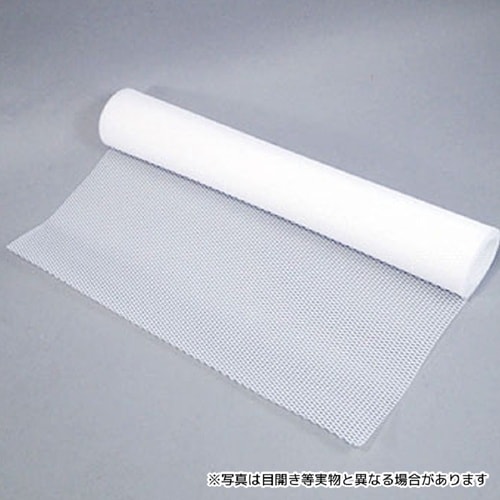 【クリーンパック品】AF(アフロン)メッ