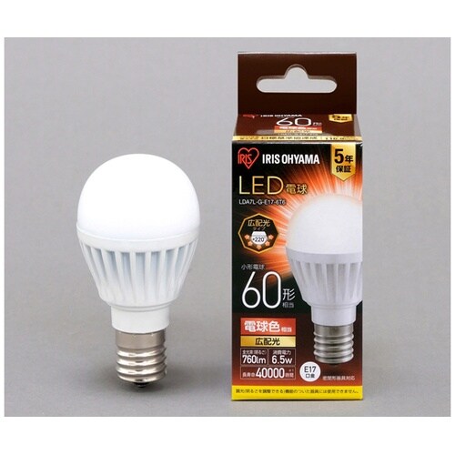 LED電球 E17 広配光 電球色 60