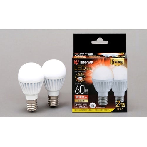 LED電球 E17 広配光2P 電球色