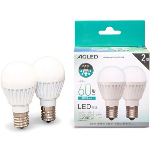 LED電球 E17 広配光2P 昼白色