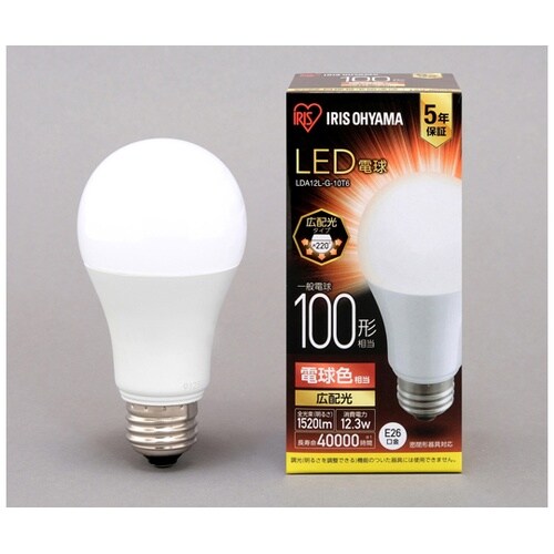 LED電球 E26 広配光 電球色 10