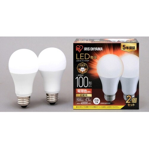 LED電球 E26 広配光2P電球色10