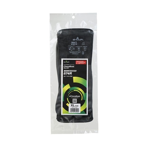 ブチルゴム製化学防護手袋 XL 874R