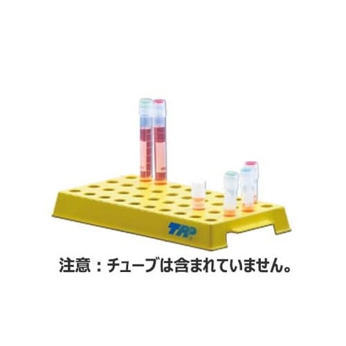 クライオチューブ(CryoVial)用作