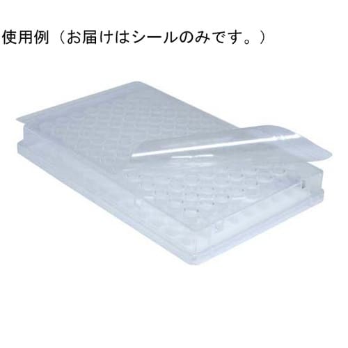 SureSeal TS 100枚入 BM