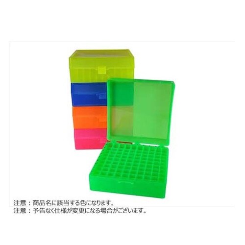 100−place Freezer Ra