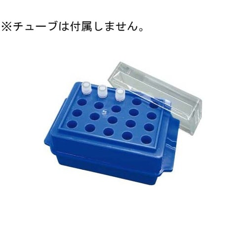 0.5/1.5/2.0mlチューブ用クー