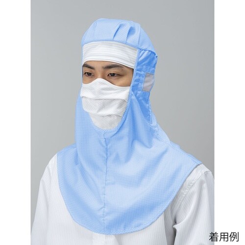 ESD対策フード(目出しタイプ)青 L