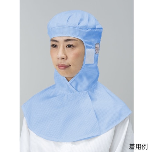 ESD対策フード(顔出しタイプ)青 L