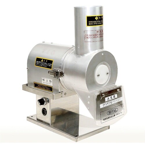 電動 縦型高速おろし機 RCX−T