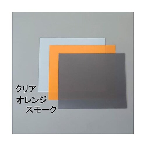 600x600x0.5mm 硬質塩ビ板(