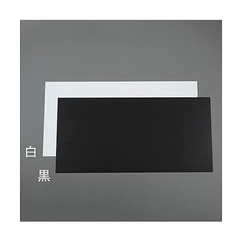 600x600x0.5mm 硬質塩ビ板(