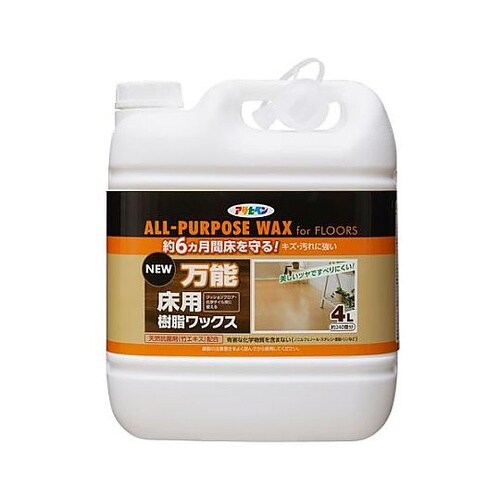 4.0L 床用ワックス EA920L−