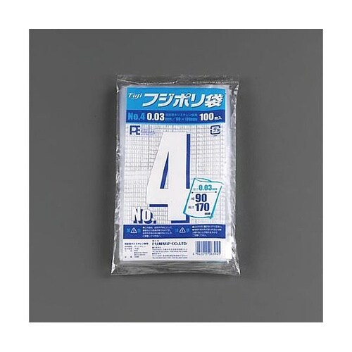 400x550mm ポリ袋(100枚)