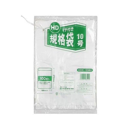 マチ付き規格袋 吊しひも付 10号 10