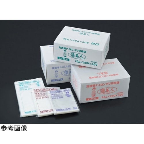 彊美人70 70μm×260mm×330