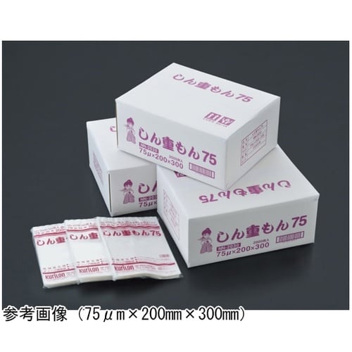 しん重もん75 75μm×100mm×2