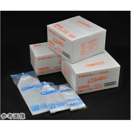 くりろん絞り 70μm×150mm×31