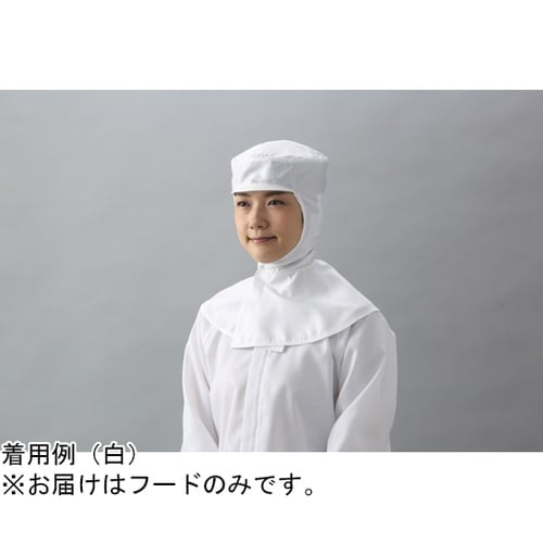 ツバ付きフード 青 3L CB4047−