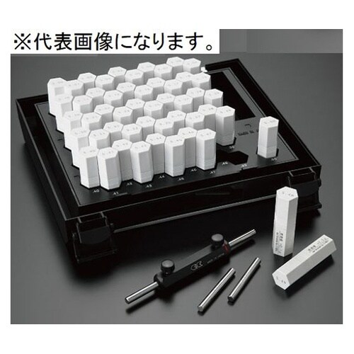 ピンゲージセット 1級 呼び寸法1.50