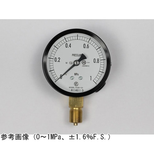 普通形圧力計(Φ75) 立形A枠 蒸気用