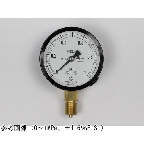 普通形圧力計(Φ75) 立形A枠 蒸気用