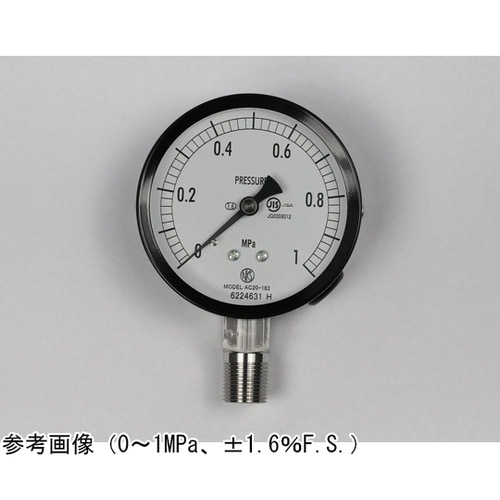 普通形圧力計(Φ75) 立形A枠 −0.