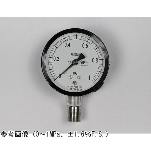 普通形圧力計(Φ75) 立形A枠 1MP