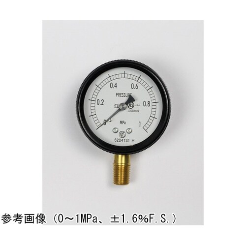 密閉型圧力計(60Φ) 立形A枠 −0.
