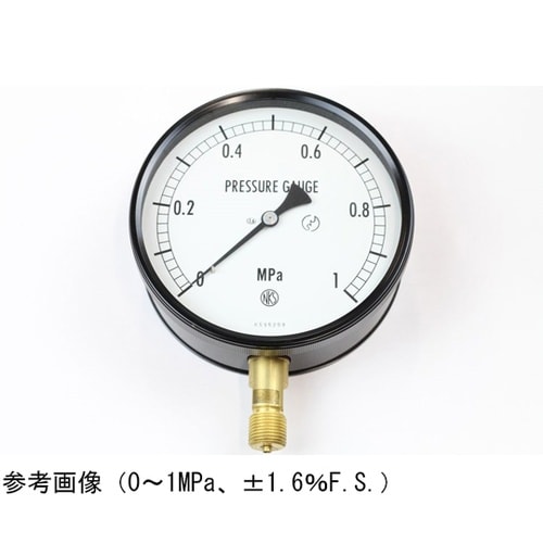 密閉型圧力計(150Φ) 立形A枠 0.