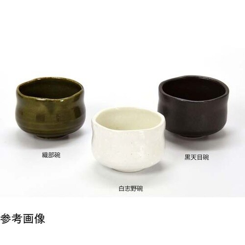 茶喜お抹茶セット 黒 天目碗 #8061