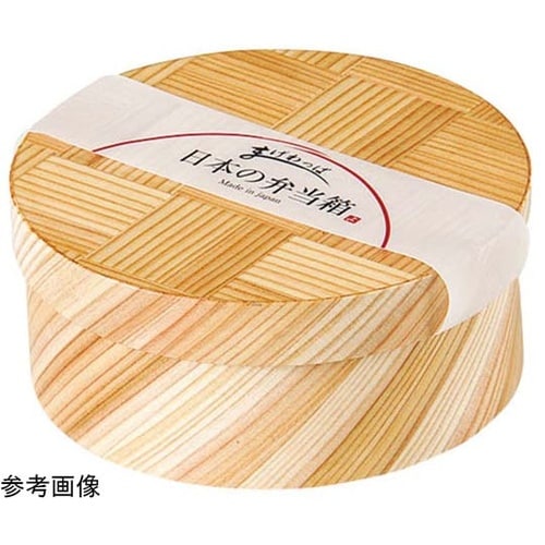 日本の弁当箱 網代 丸 #89355
