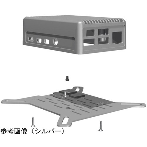 Raspberry Pi 4B専用ヒート