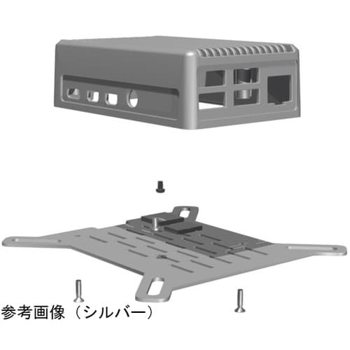 Raspberry Pi 4B専用ヒート