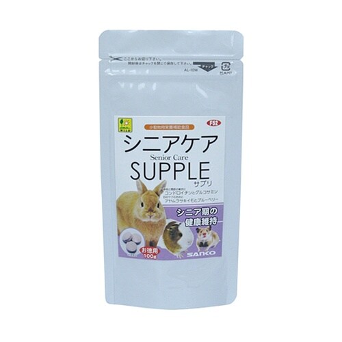シニアケア サプリ お徳用 100g F